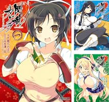 閃乱カグラ 少女達の真影 3 B1+AthfG+DL._SY200_.png